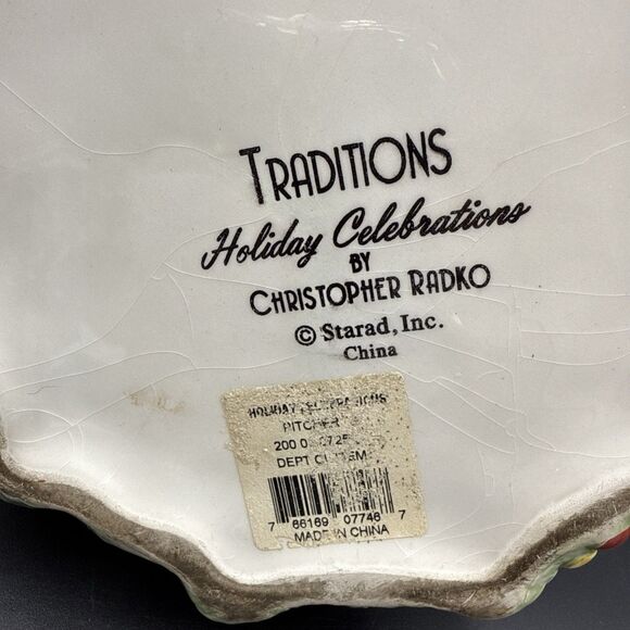 Christopher Radko Christmas Tree Pitcher Holiday Celebrations 9" tall - Picture 11 of 11